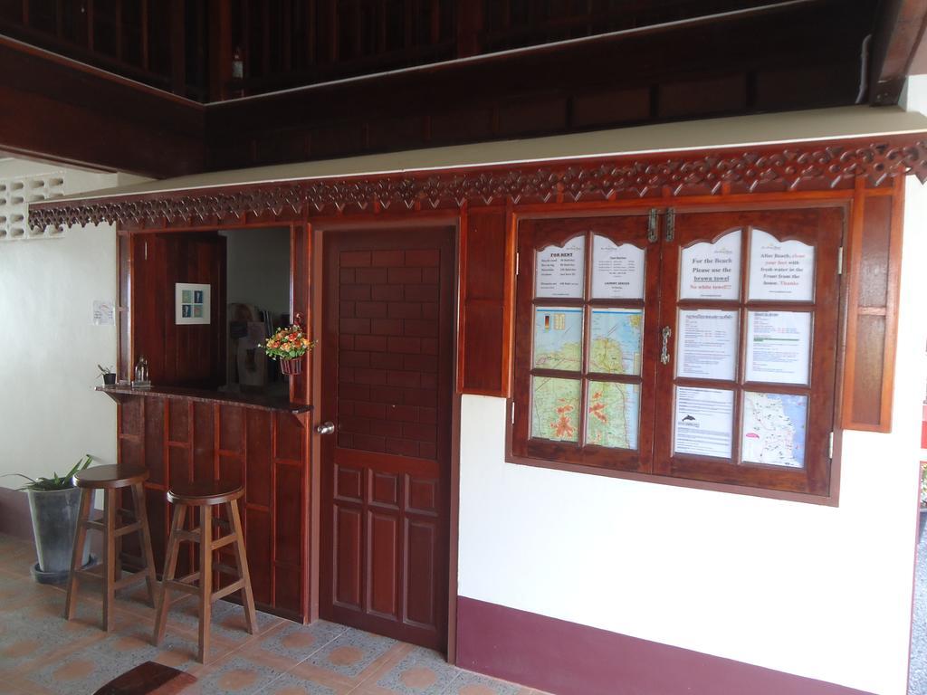Sea Breeze House, Naiplao Beach Ханом Экстерьер фото